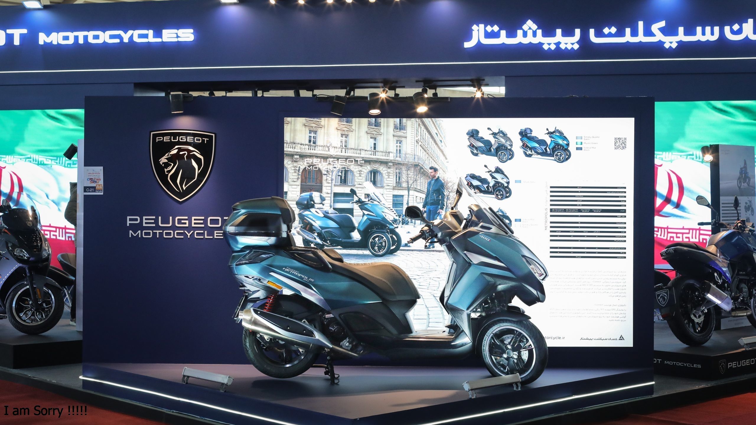 چرا خرید موتور سیکلت پژو انتخاب مناسبی است؟